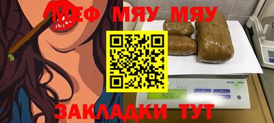 таблы Владимир