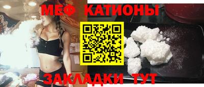 круглые Владикавказ