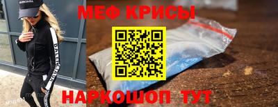 дурь Владивосток
