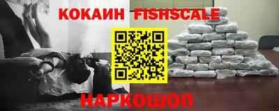 дурь Владивосток