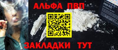 круглые Владикавказ