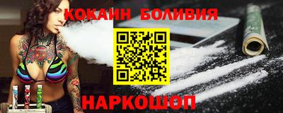 круглые Владикавказ