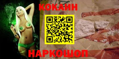 круглые Владикавказ