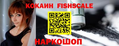 дурь Владивосток