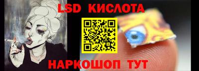 круглые Владикавказ