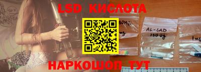 дурь Владивосток