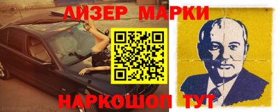 круглые Владикавказ