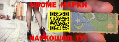 круглые Владикавказ