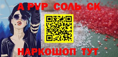 дурь Владивосток