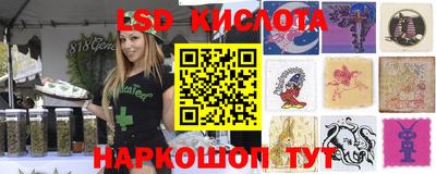 круглые Владикавказ