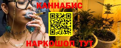 дурь Владивосток