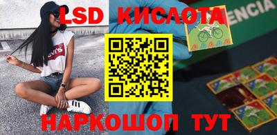 круглые Владикавказ