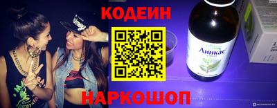 таблы Владимир
