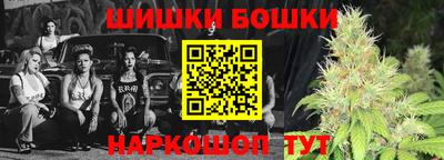 дурь Владивосток