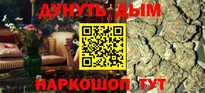 круглые Владикавказ
