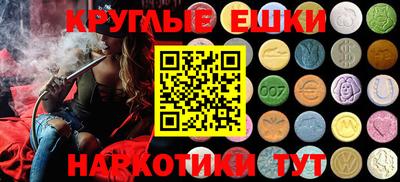 таблы Владимир
