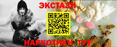 дурь Владивосток