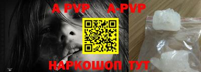 дурь Владивосток