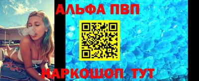 дурь Владивосток