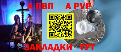 таблы Владимир