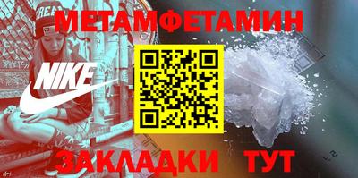 круглые Владикавказ