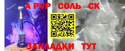 круглые Владикавказ
