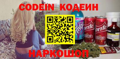 дурь Владивосток