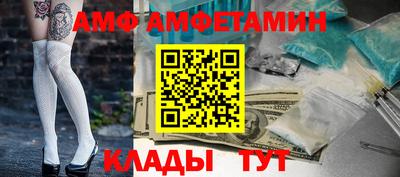 круглые Владикавказ