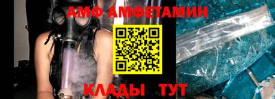круглые Владикавказ