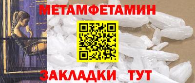 дурь Владивосток