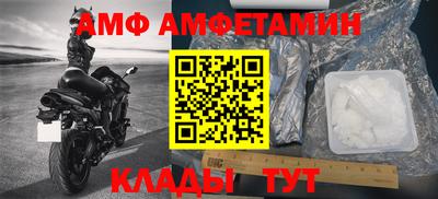 таблы Владимир