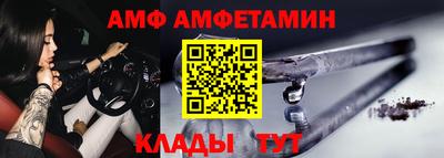 дурь Владивосток