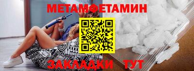 дурь Владивосток