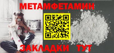таблы Владимир