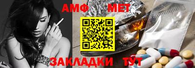 дурь Владивосток