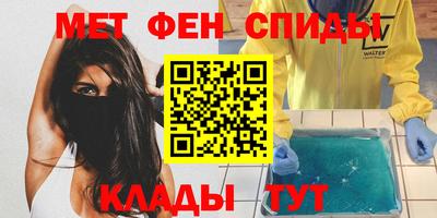 таблы Владимир