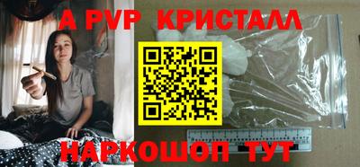 круглые Владикавказ