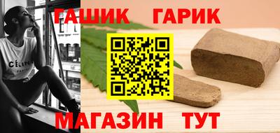 дурь Владивосток