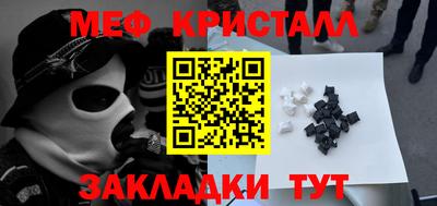 таблы Владимир