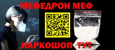 круглые Владикавказ