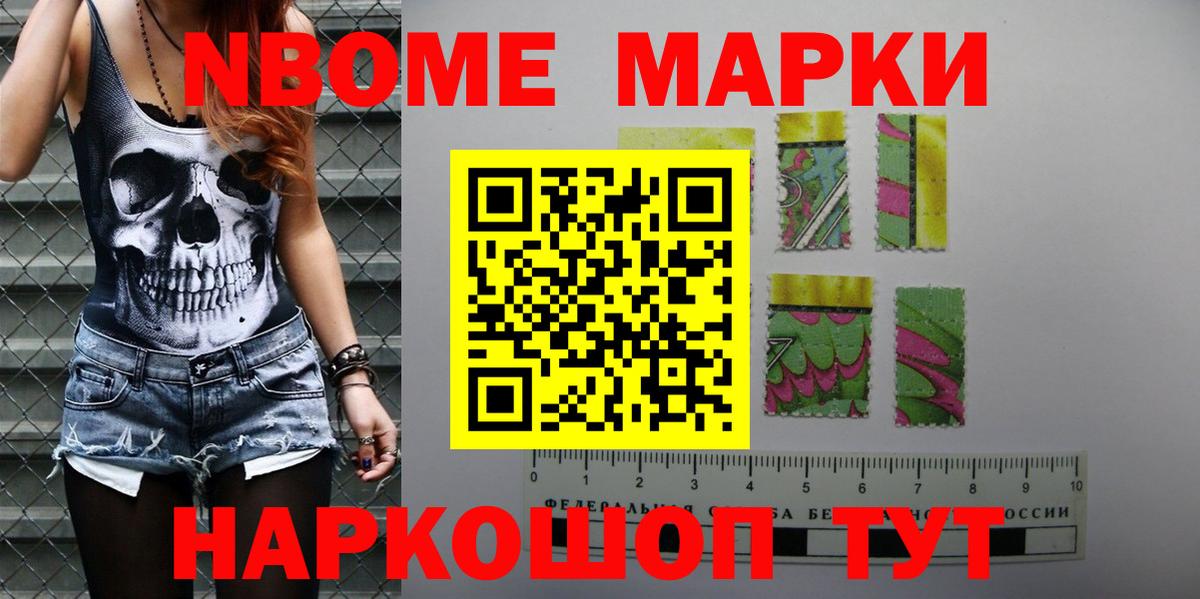 LSD-25 экстази кислота Архангельск